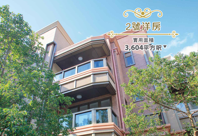 图片 6