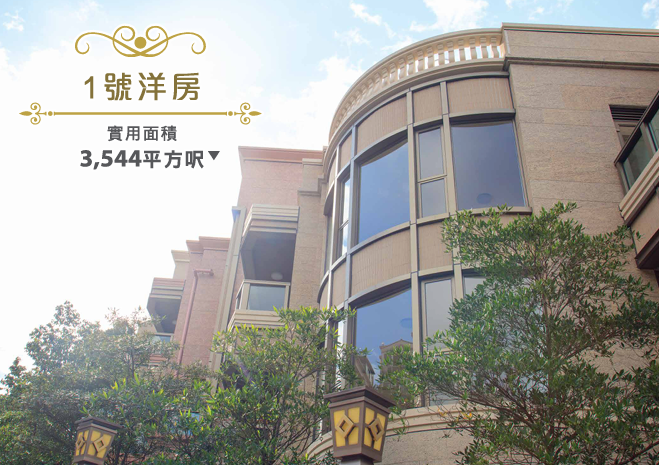 图片 6